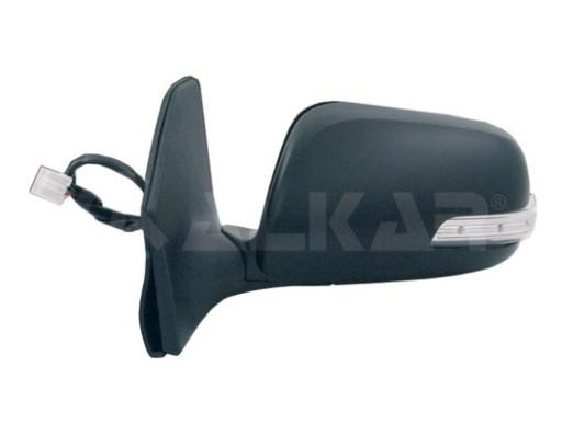 Балки крыши Thule WingBar Evo 711400 135 см