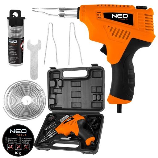 ПАЯЛОК-ТРАНСФОРМАТОР 200ВТ В КОРПУСЕ