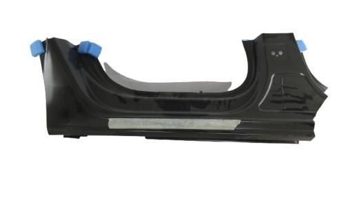 Lyg-075 поріг права стійка PEUGEOT 508 2 1635516080