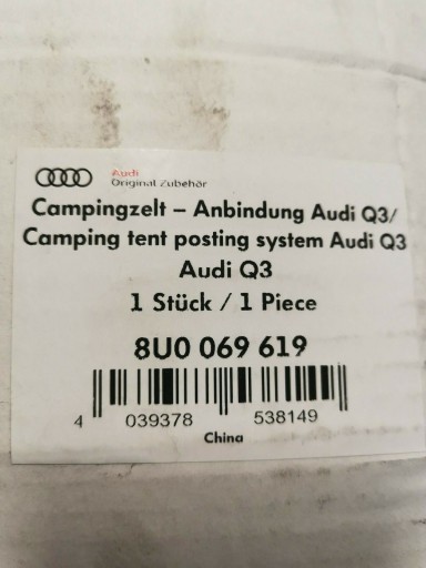 Коннектор тент Audi Q3 8U0069619