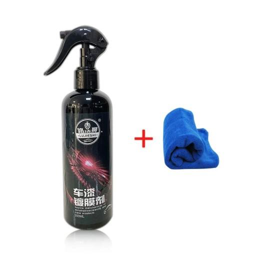 Автомобільна фарба-спрей ємністю 300 мл,