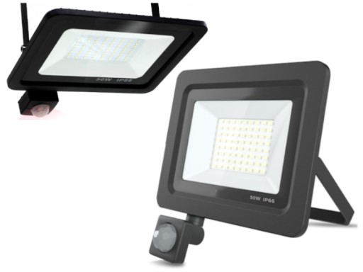 Зовнішня галогенна лампа для гаража 50 Вт IP65 + детектор