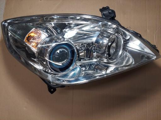 Лампа P Opel OE 93185610 93192380 FY VECTRA