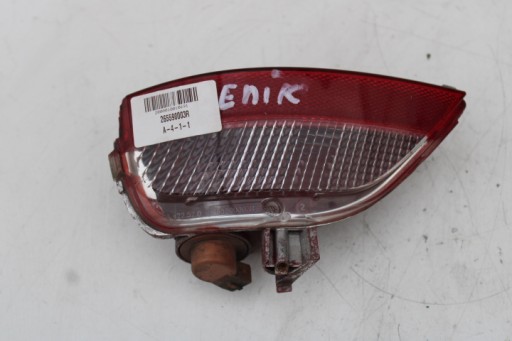 Лампа заднього ходу ліва Renault 265590003r