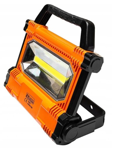 Аккумуляторная галогенная лампа RICHMANN LED 2800LM