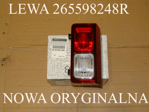 Задній ліхтар лівий Реверсивний в бампер бампер Trafic 3 III Vivaro 265598248r