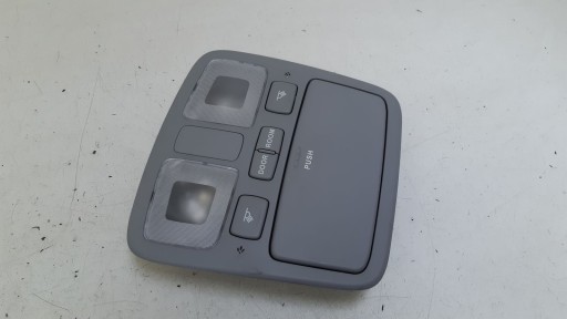 92800-1G200 - Головний ліхтар салону kia rio ii 1.4