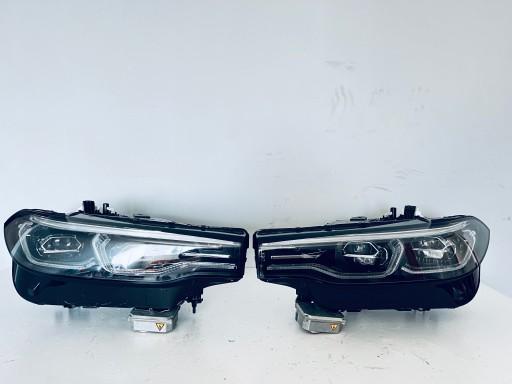 7494211 7494212 - Левый правый BMW X7 G07 полностью светодиодные фонари