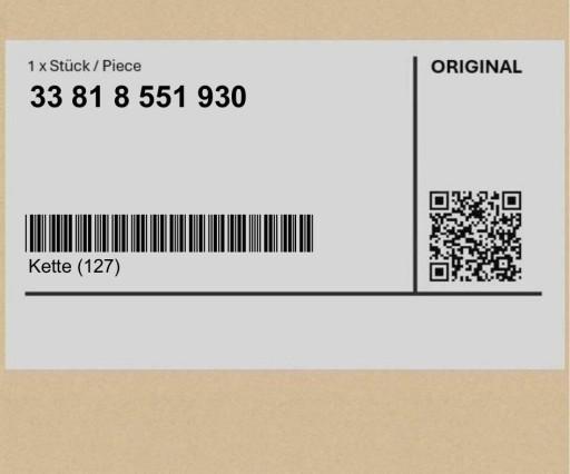 LU5T-14B533-AC - DOOR MODULE LU5T-14B533-AC PUMA MK2 FIESTA MK8 19-