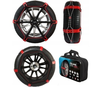 Ланцюги для Австрії на шини 225/40R18 V5117