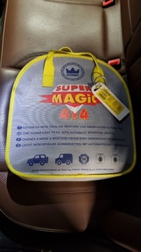 Ланцюги протиковзання Konig SuperMagic 4x4 для SUV, Off-road