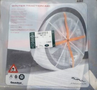 Цепи противоскольжения Jaguar E-Pace