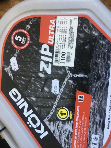 Цепи противоскольжения Konig 100 KN 8005438015048