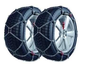 Цепи противоскольжения Konig XG-12 PRO 240