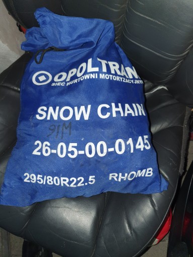 Ланцюги протиковзання Tir