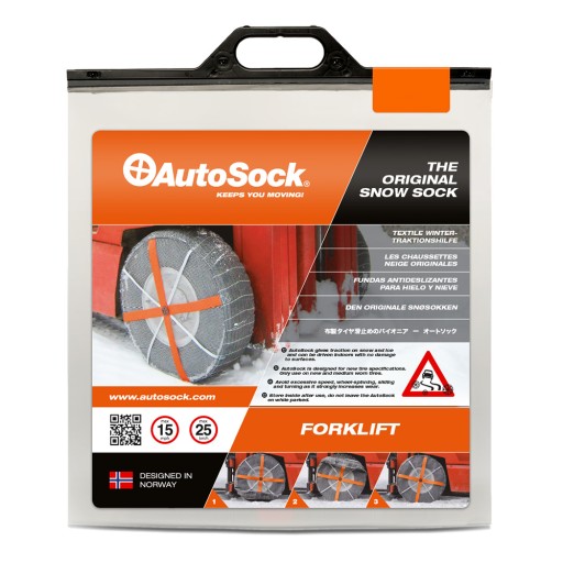 Цепи противоскольжения для колес autosock as-af20 tuv