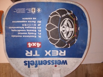 Ланцюги протиковзання