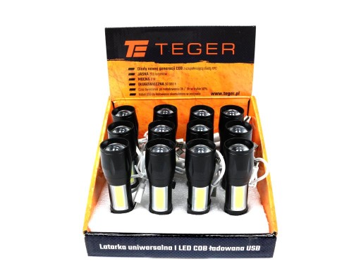 Универсальный светодиодный фонарик COB 200 лм, заряжается от USB, продается упаковками по 12 шт.