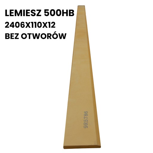 9R5786 - Лопатка ковша для машин CAT 2410X110X12