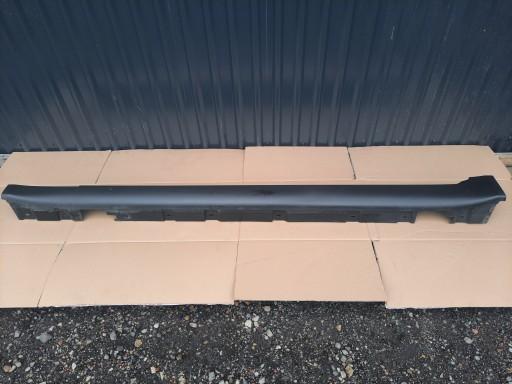 Ліва накладка порога BMW 7 F01 7183899