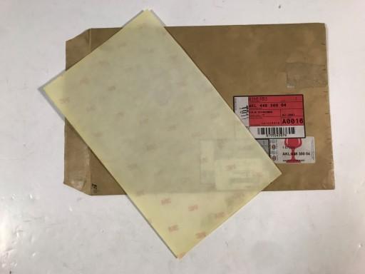 Левая защитная пленка AKL44830004