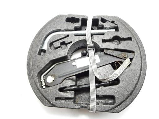 LPK25772 - Ремкомплект домкрата для vw scirocco