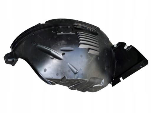 Арка передня ліва Mercedes W167 A1676901508 OE