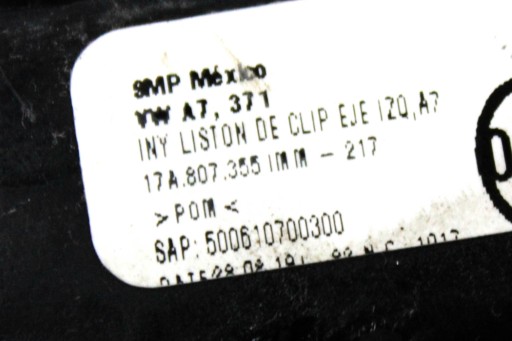 Бампер задний левый сдвижной vw jetta mk7 17a807355 1.4л бензин 110квт