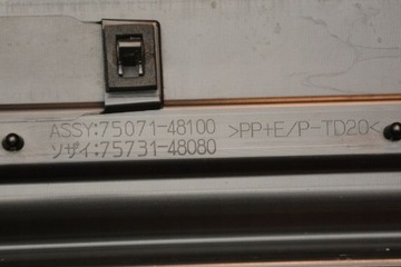 Lexus RX IV 15-22 НОВАЯ обшивка двери правой передней