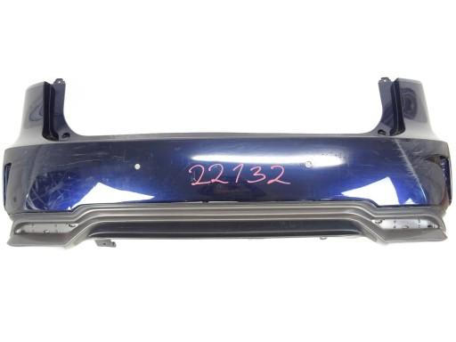 ADMT-W8J3M1R - Конец silencer VW Polo IV 4 9N 1.2 01-09 хэтчбек