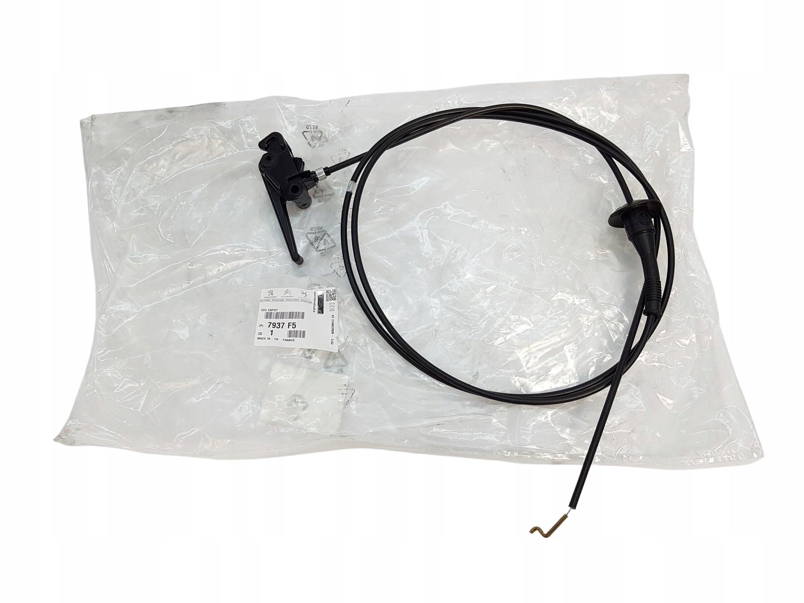 Трос замка капота Peugeot 406 7937f5 новий оригінал