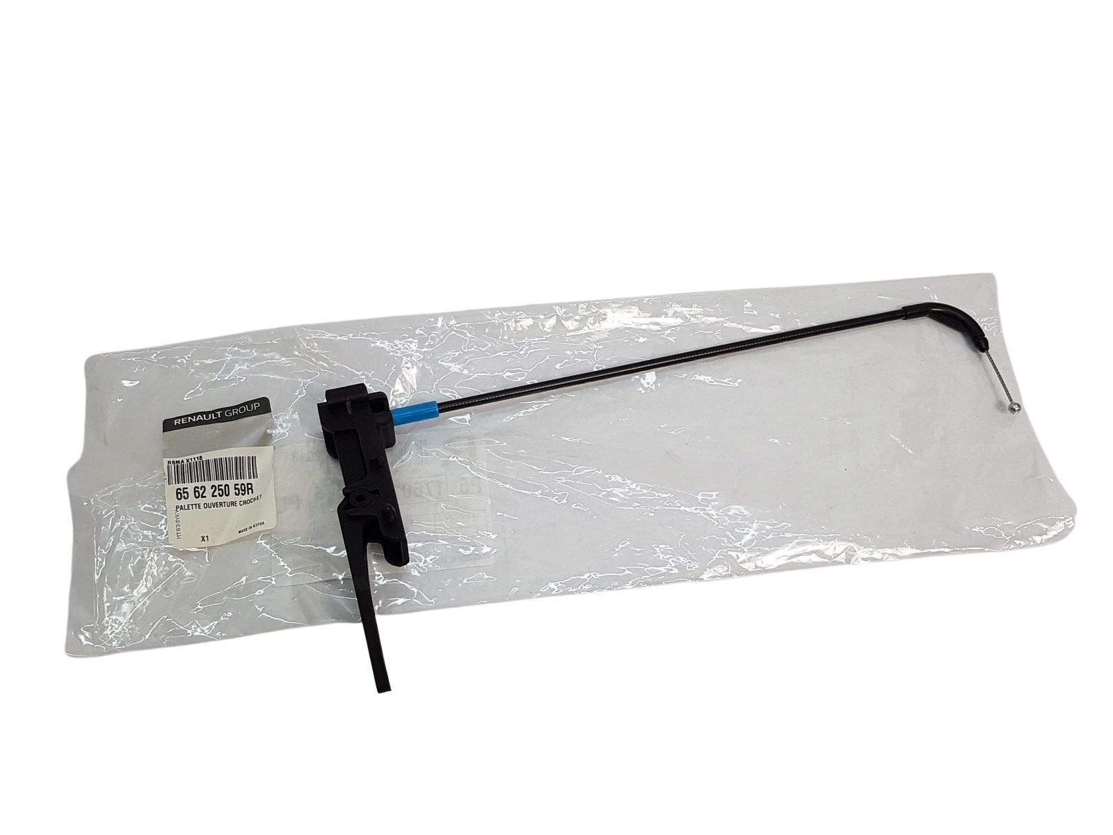 Трос замку капота Renault Kangoo 2 656225059r новий