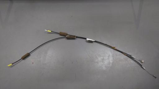 Трос трос двери Honda Civic VIII UFO 3D передняя