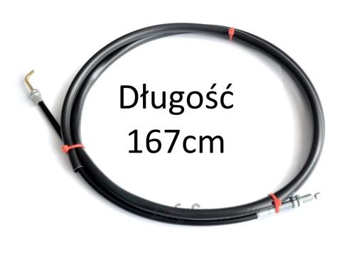 OMOM167 - Трос відкривання дверей Opel Movano 167см