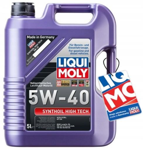 Liqui Moly 1856 Synthoil 5W-40 5L 5W40 + подвеска