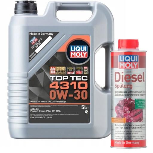 Масло моторное Liqui Moly 2362 4310 0W30 5л + LM2666