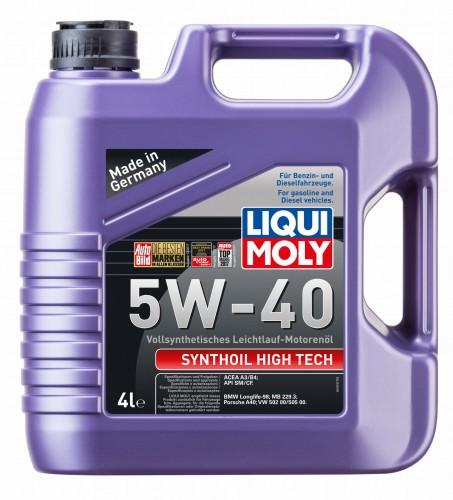 Синтетическое масло Liqui Moly LM2194 5W40 4л