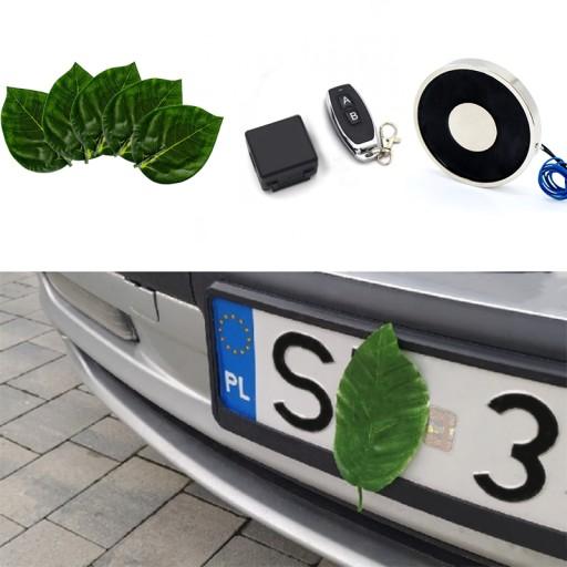 Лист на магніт антирадар реєстрація антифоторадар