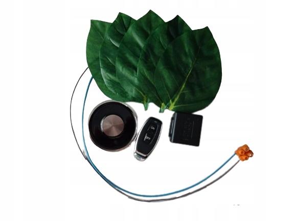 Лист на магнит на запись электромагнит 12В