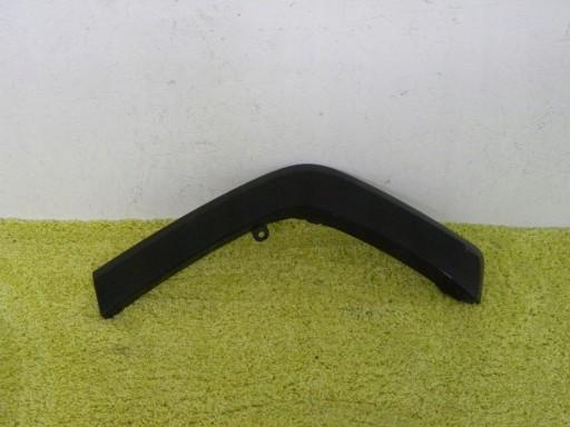 75606-42160-C0 - Молдинг Бризговики Toyota RAV4 5 V 19-задній лівий