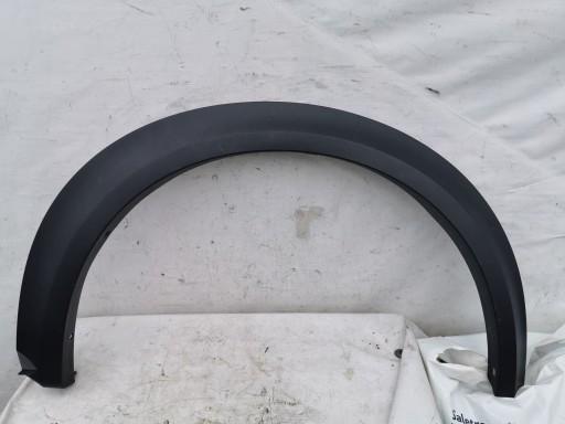 Бризговики передній правий Nissan Juke 2021
