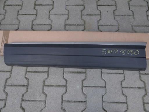 Молдинг двері лівий передній 5N0854939D VW Tiguan