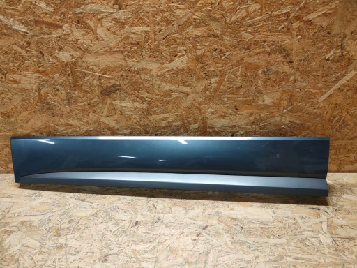 Обивка двери переднее левое сиденье Ateca FR 575854939