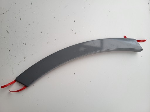 Накладка бампера левая задняя RANGE ROVER SVR LH FK6M-291001-A