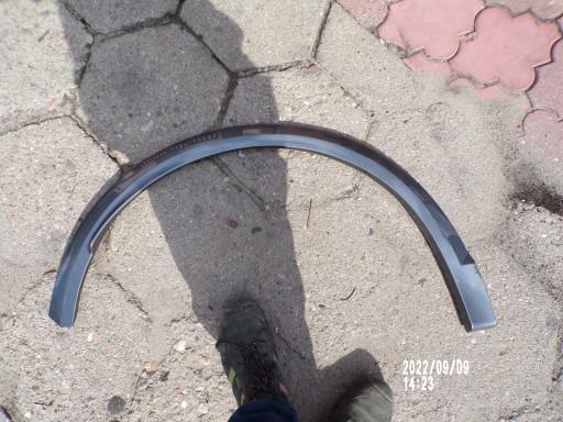 5FF - Fender Cupra fermentor правий задній