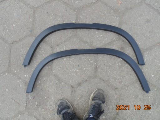 L8B2-16A074-AX - Бризговики Land Rover Defender