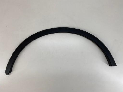 Брызговик Opel Mokka X передний левый 95164501