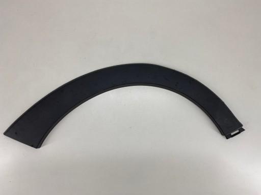 9680735180 - Брызговик Peugeot 207 SW задний правый