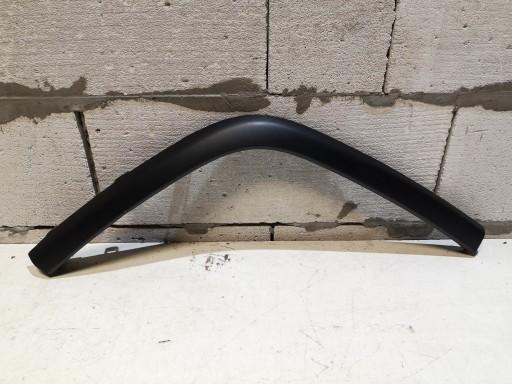 1MP34TRMA - Брызговик задний правый Jeep Grand Cherokee Wk2