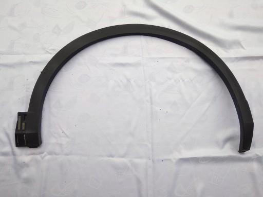 2GA853718B - Бризговики передній правий VW T-ROC R-LINE 2GA